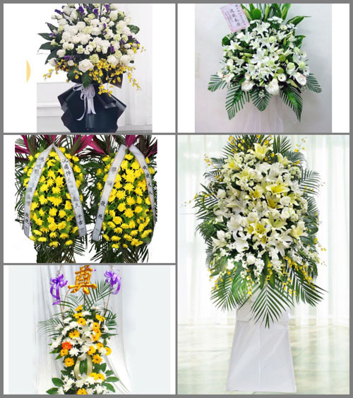 江苏泰州泰兴市珊瑚镇白事花篮预定